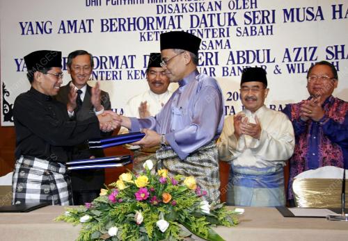 DATUK SERI MUSA AMAN