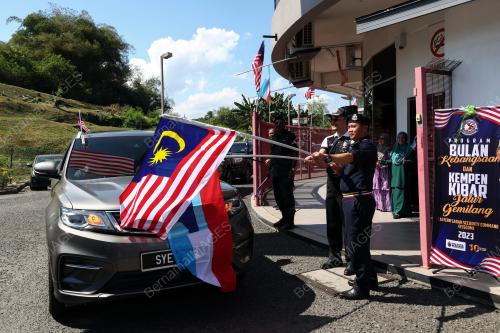 JALUR GEMILANG