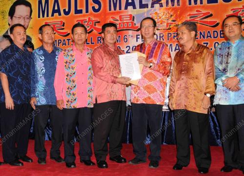 TAN SRI KOH TSU KOON