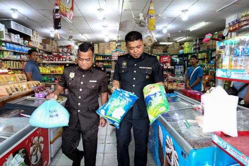 MOHAMAD SAIFUL NIZAM ADNAN