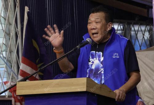 DATUK BUNG MOKTAR RADIN