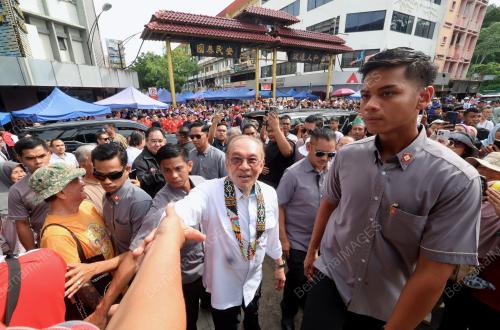 DATUK SERI ANWAR IBRAHIM