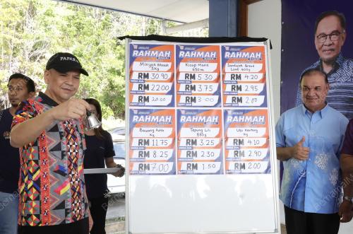 DATUK ARMIZAN MOHD ALI
