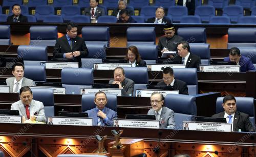 PERSIDANGAN DUN SABAH 2023