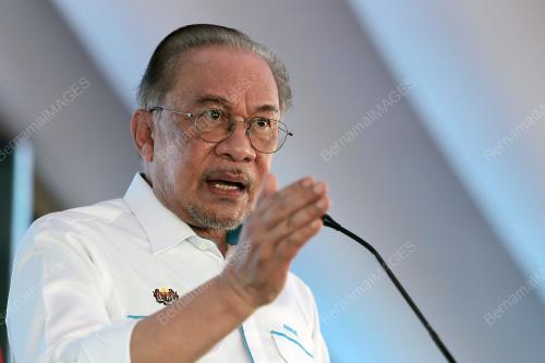 DATUK SERI ANWAR IBRAHIM