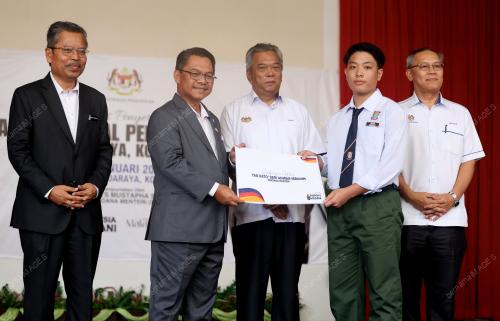 DATUK MUSTAFA SAKMUD