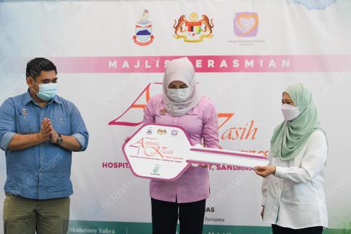 DATUK SERI RINA MOHD HARUN