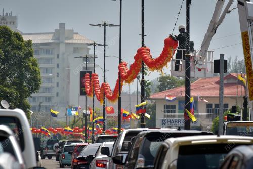 UPCOMIN CNY 2022