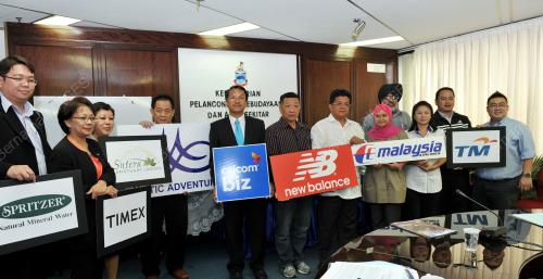DATUK ALLARON ANGIN