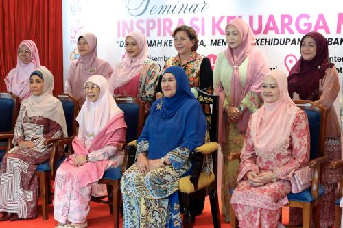 DATUK SERI DR WAN AZIZAH WAN ISMAIL