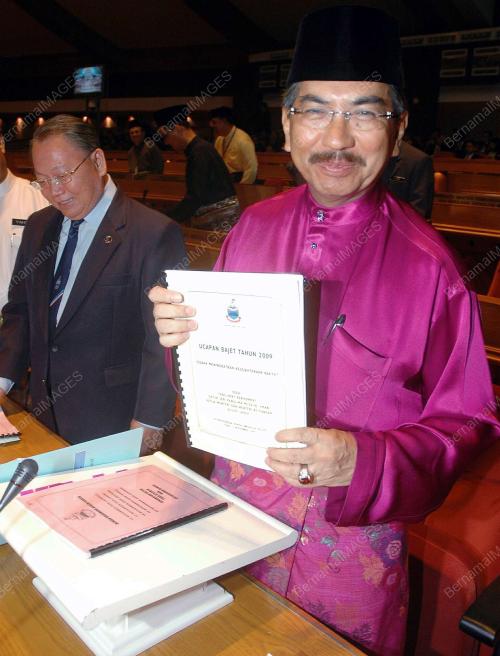 MUSA AMAN
