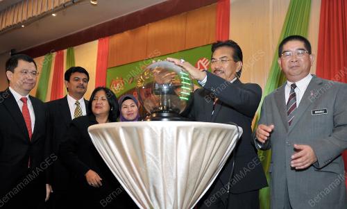 DATUK SERI MUSA AMAN