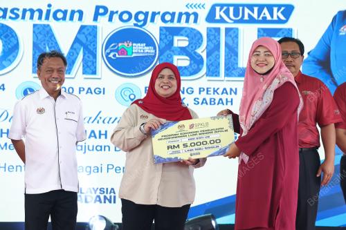 DATUK RUBIAH WANG