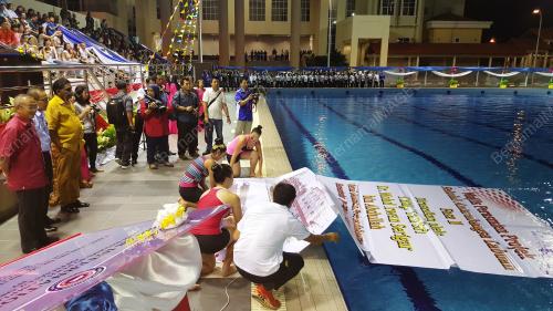 SB01_15012016_POOL