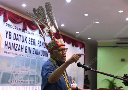 DATUK SERI HAMZAH ZAINUDIN