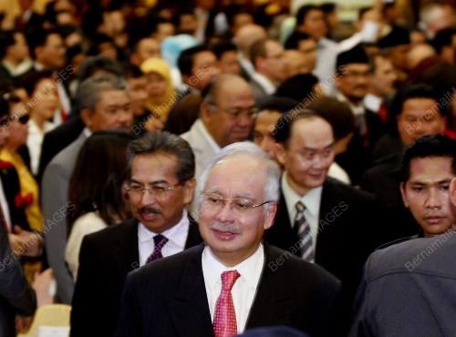 MOHD NAJIB TUN ABDUL RAZAK
