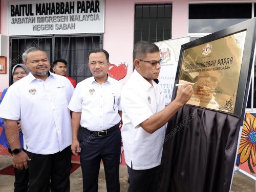 DATUK SERI SAIFUDDIN NASUTION ISMAIL