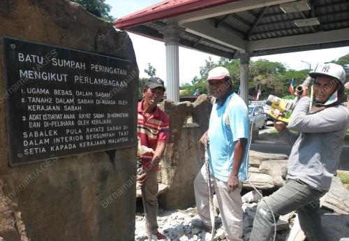 SB01_16082018_BATU