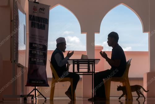 ZAKAT FITRAH
