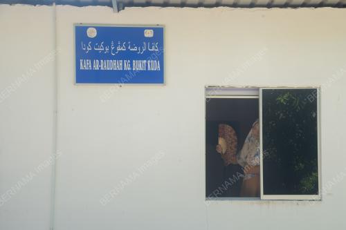 CATUAN BEKALAN ELEKTRIK SESB