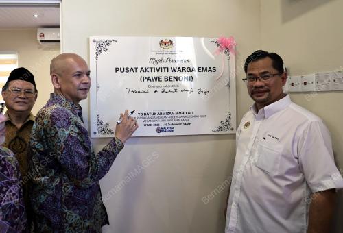 DATUK ARMIZAN MOHD ALI