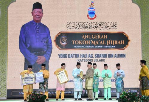 TUN MUSA AMAN