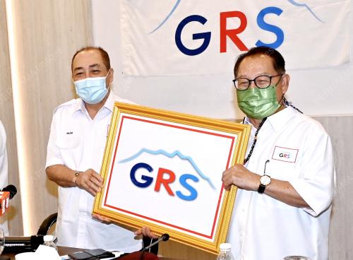 GABUNGAN PARTI SABAH GRS