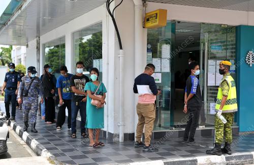 BANTUAN PRIHATIN NASIONAL