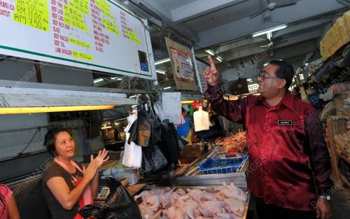 SB01_19012012_PANTAU_HARGA