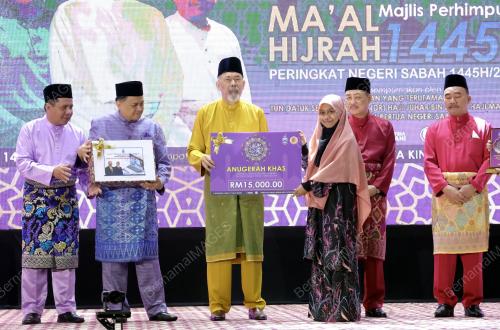 TUN JUHAR MAHIRUDDIN