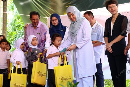 TOH PUAN NORLIDAH RM JASNI