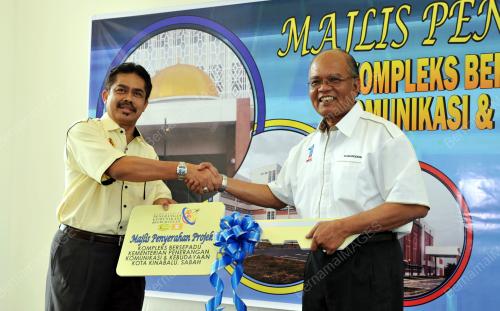 DATUK KAMARUDDIN SIARAF