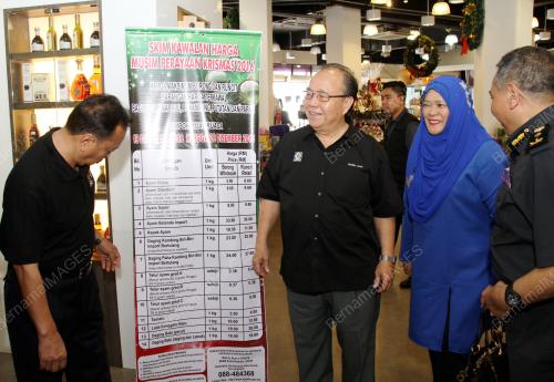 SB01_20122016_PANTAU_HARGA