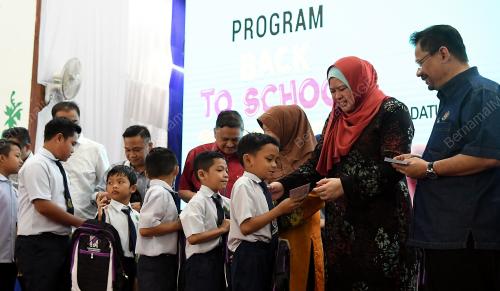 DATUK SERI RINA MOHD HARUN