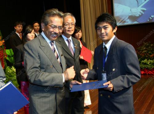 MUSA AMAN