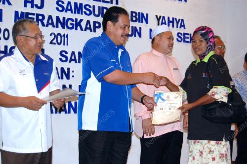BANTUAN