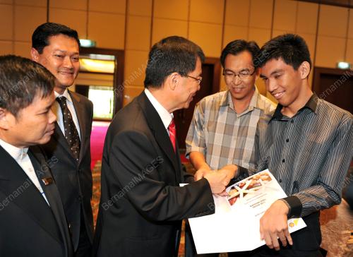 ANUGERAH PENDIDIKAN SHELL