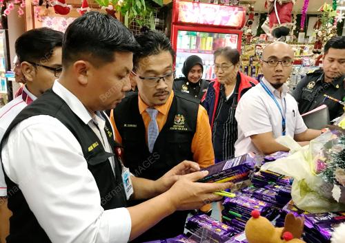 SB01_20122018_DUTY_FREE