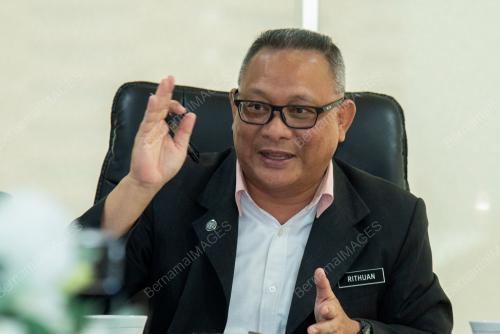 RITHUAN ISMAIL