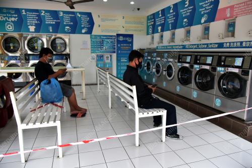 SELF SERVICES LAUNDRY