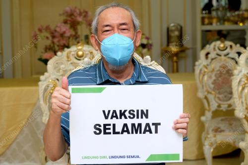 TUN JUHAR MAHIRUDDIN