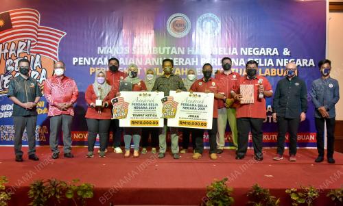 DATUK SERI JALALUDDIN ALIAS