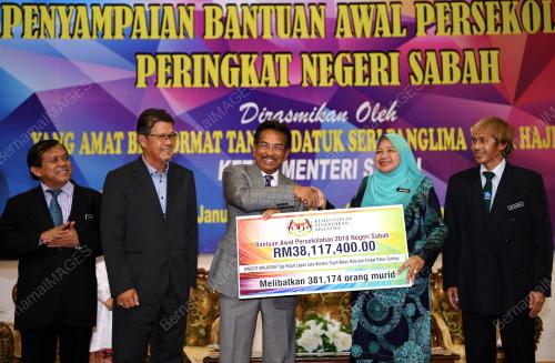 SB01_22012018_BANTUAN_SEKOLAH