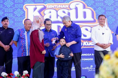 DATUK SERI DR AHMAD ZAHID HAMIDI