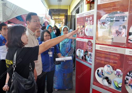 SB01_22022014_KLINIK_1MALAYSIA