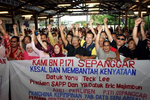 UMNO SEPANGGAR