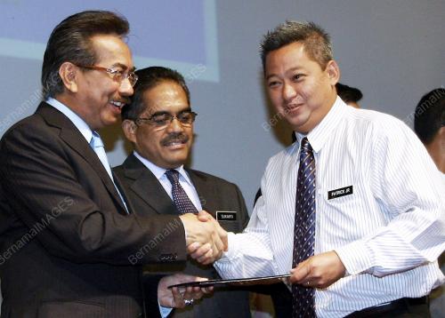 MUSA AMAN