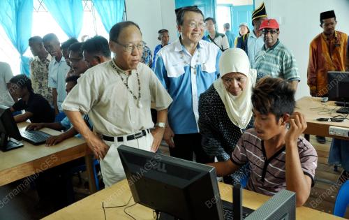 PUSAT KECEMERLANGAN INFORMASI LUAR BANDAR
