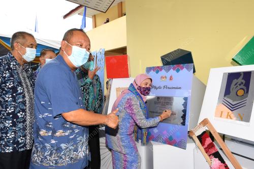 DATUK SERI NANCY SHUKRI