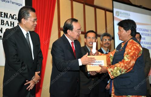 DATUK PETER CHIN FAH KUI